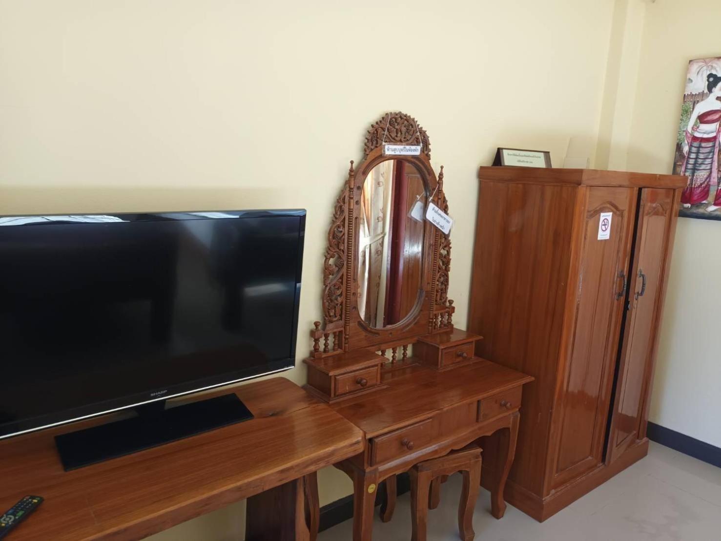 Sapan Residence Chiang Mai Zewnętrze zdjęcie